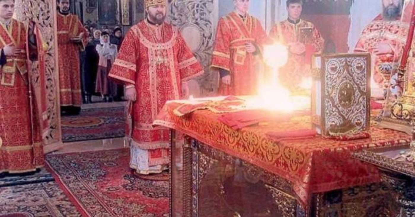 "Евхаристический голубь" 
